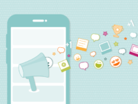 Why You Need a Mobile Platform for Internal Communications